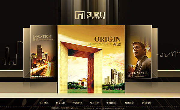 北京網(wǎng)站建設公司 北京傳誠信 www.saddlebargains.com