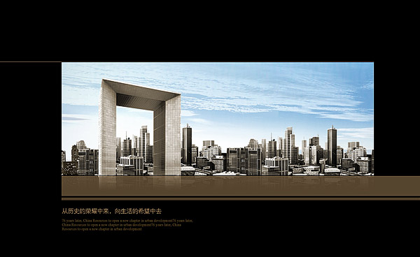 北京網(wǎng)站建設公司 北京傳誠信 www.saddlebargains.com
