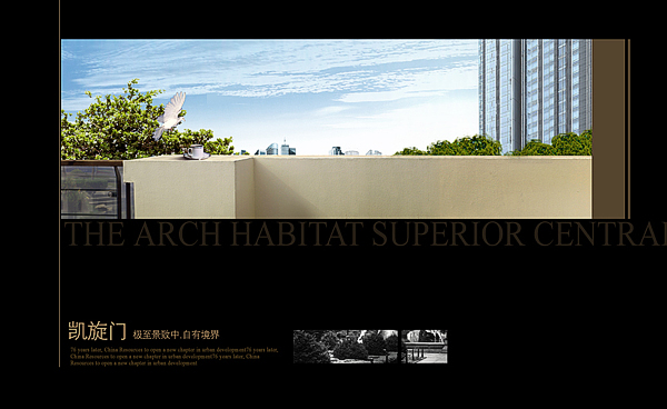北京網(wǎng)站建設公司 北京傳誠信 www.saddlebargains.com