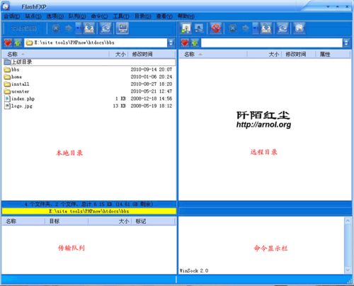 北京網(wǎng)站建設(shè)公司 www.saddlebargains.com