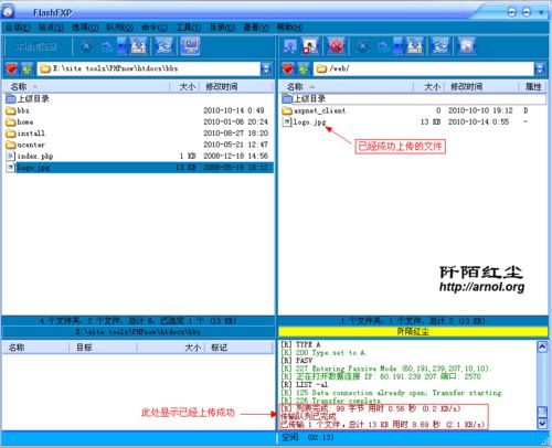 北京網(wǎng)站建設(shè)公司 www.saddlebargains.com