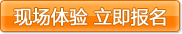網(wǎng)站建設(shè) www.saddlebargains.com