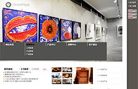 關(guān)于網(wǎng)站建設(shè)的分頁(yè)模式。