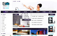 關(guān)于網(wǎng)站建設(shè)的分頁(yè)模式。