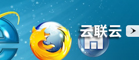 云彈性計(jì)算云網(wǎng)站制作，網(wǎng)站設(shè)計(jì)