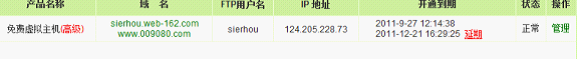 建設(shè)音樂(lè)網(wǎng)站網(wǎng)站技術(shù)解決方案。