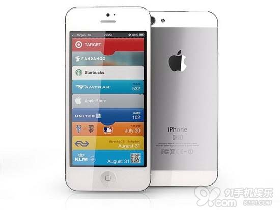 蘋果iPhone5將于9月12日發(fā)布？