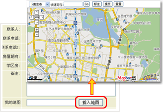 酒店店面地圖分店標注1 酒店店面地圖分店標注1