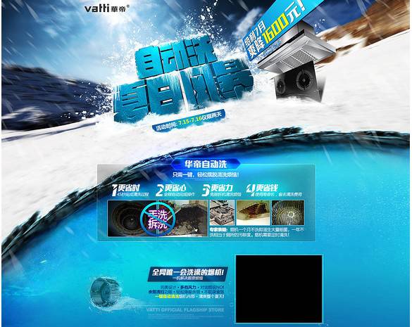 采用什么樣的技術(shù)路線建設(shè)網(wǎng)站？