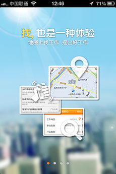 網(wǎng)站設計四大設計法則。