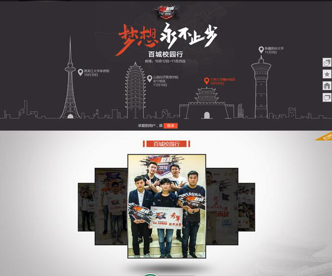 委托什么樣的網(wǎng)站建設(shè)公司來制作網(wǎng)站？