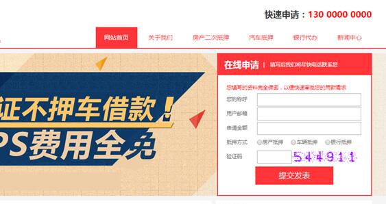 怎么才算是專業(yè)的網(wǎng)站建設(shè)公司？