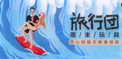 導向設計是設計網(wǎng)站建設工作中的最重要問題。