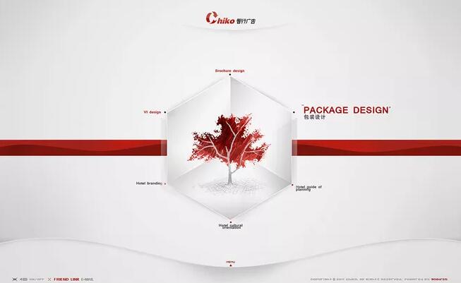 什么是好的網(wǎng)頁設(shè)計(jì)能吸引更多的用戶？www.saddlebargains.com北京網(wǎng)站建設(shè)