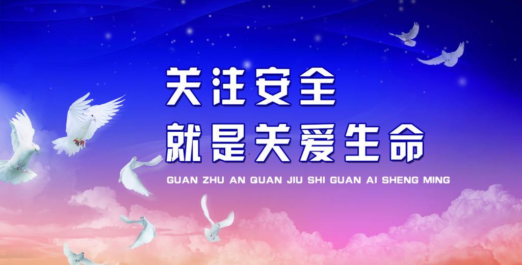 安全穩(wěn)定的主機(jī)對(duì)網(wǎng)站的排名有什么影響？.jpg