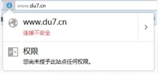 又或者在火狐瀏覽器存在這些情況？