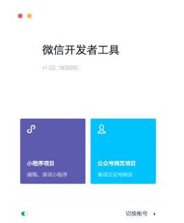 網(wǎng)站設計 網(wǎng)站設計