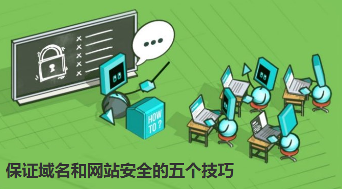 網(wǎng)站建設