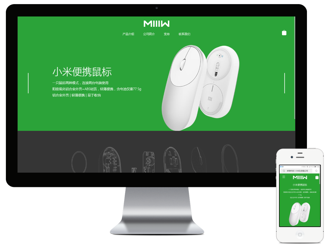 網(wǎng)站建設(shè)公司 www.saddlebargains.com
