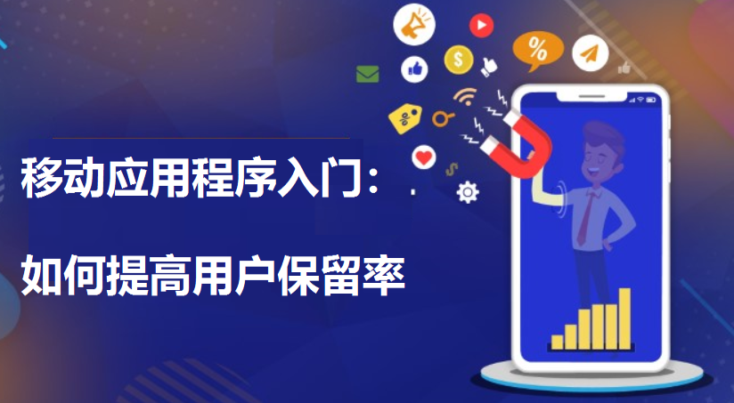 網(wǎng)站建設