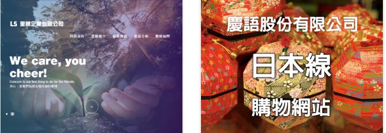 如何建設(shè)自己的多語(yǔ)言版本的網(wǎng)站？