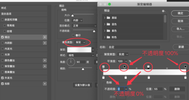 “磨砂玻璃效果”怎么制作？我們來教你做！