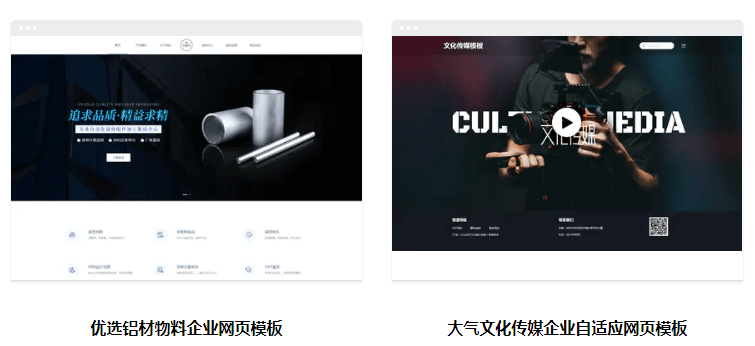 外貿(mào)企業(yè)的網(wǎng)站如何優(yōu)化最有效？