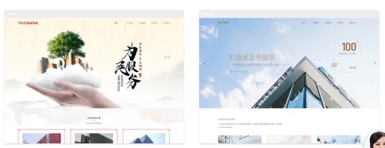 外貿網站，價值才是關鍵