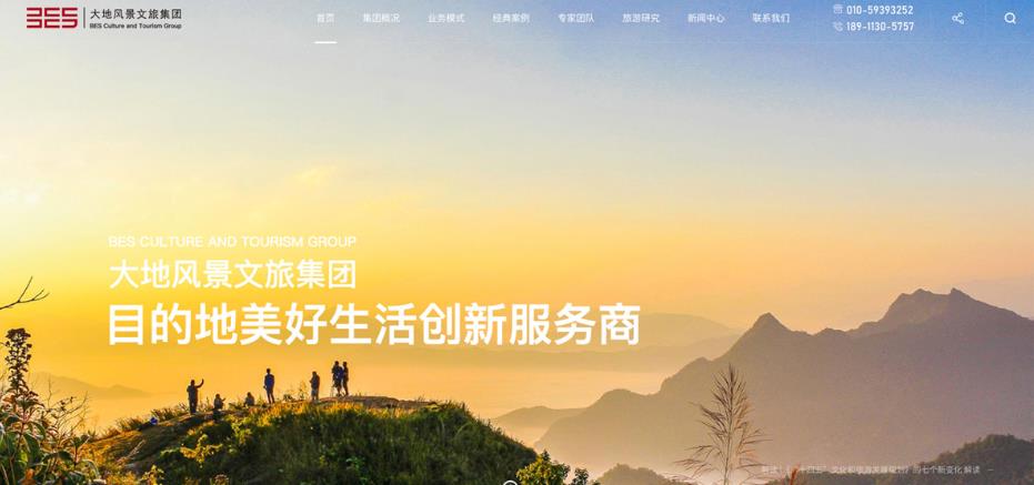 如何開始建設(shè)網(wǎng)站，你需要知道的專業(yè)建站術(shù)語。