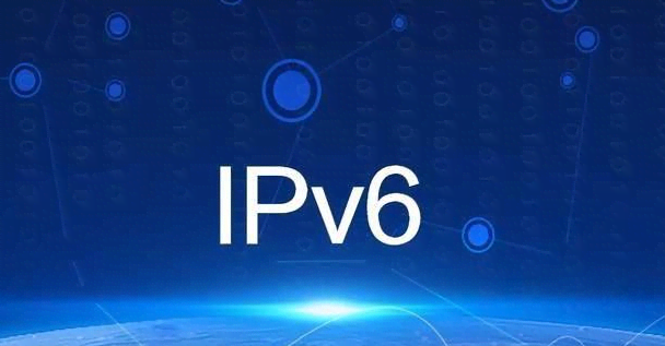 網(wǎng)站升級IPv6適合哪些用戶？
