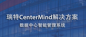 以色列瑞特科技有限公司  網站改版 網站開發(fā)